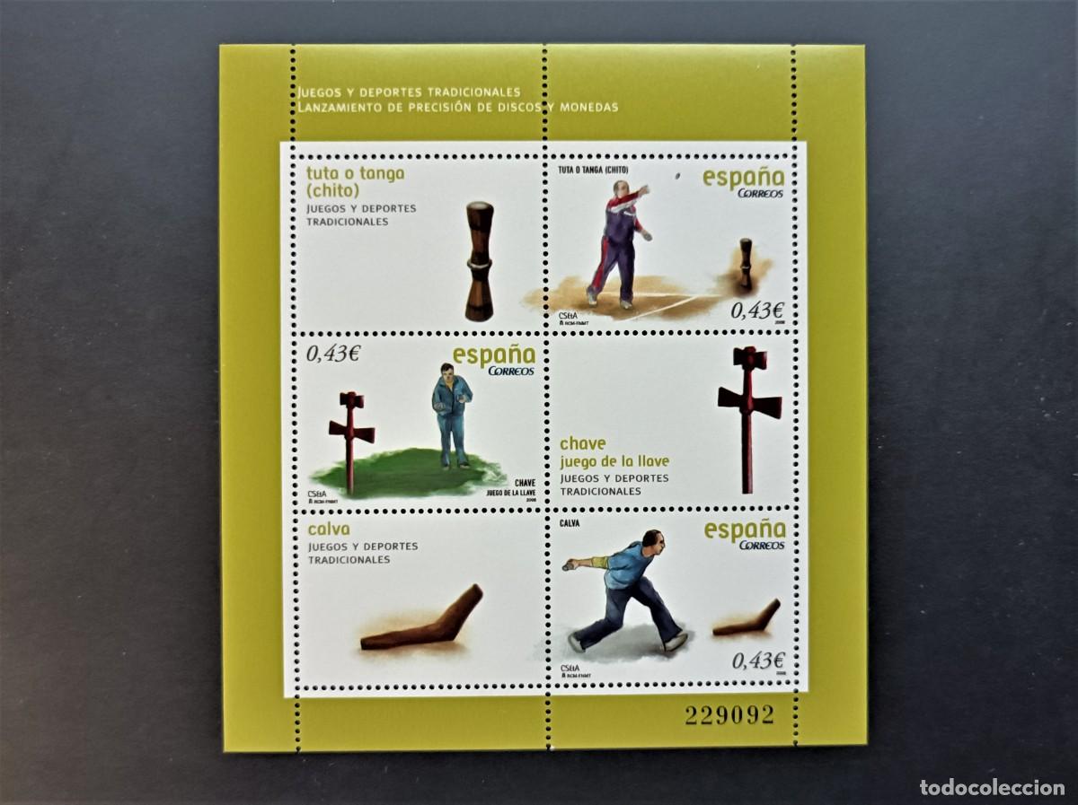 Sellos: Sello nuevo. Juegos y Deportes. Tanga. LLave y Calva. 8 de Septiembre 2008. EdifilL SH 4435.