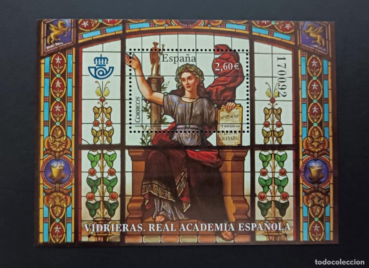 Sellos: Sello nuevo. Vidrieras. Vidrieras Real Academia Espa&ntilde;ola. 14 Noviembre 2008. Edifil SH 4445.