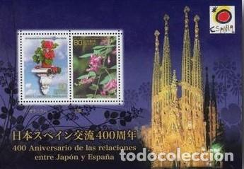 Sellos: SELLOS ESPA&Ntilde;A OFERTA A&Ntilde;O 2013 EMISION CONJUNTA CON JAPON**