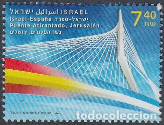 Sellos: SELLOS ESPA&Ntilde;A OFERTA A&Ntilde;O 2016 EMISION CONJUNTA CON ISRAEL**