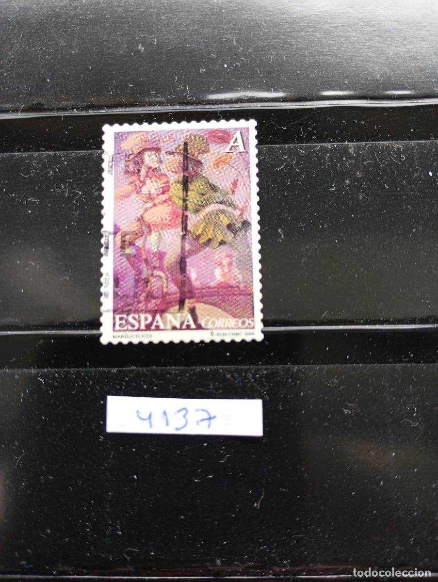 Sellos: Espa&ntilde;a. 2005. Edifil 4137. El Circo. D&uacute;o Cristel