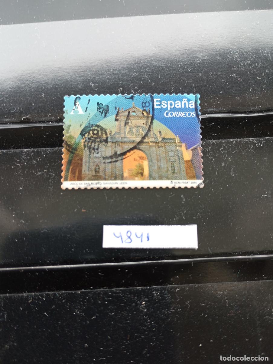 Sellos: Espa&ntilde;a. 2014. Edifil 4841. Arcos y Puertas Monumentales. Arco de Medinaceli. Sahag&uacute;n. Le&oacute;n