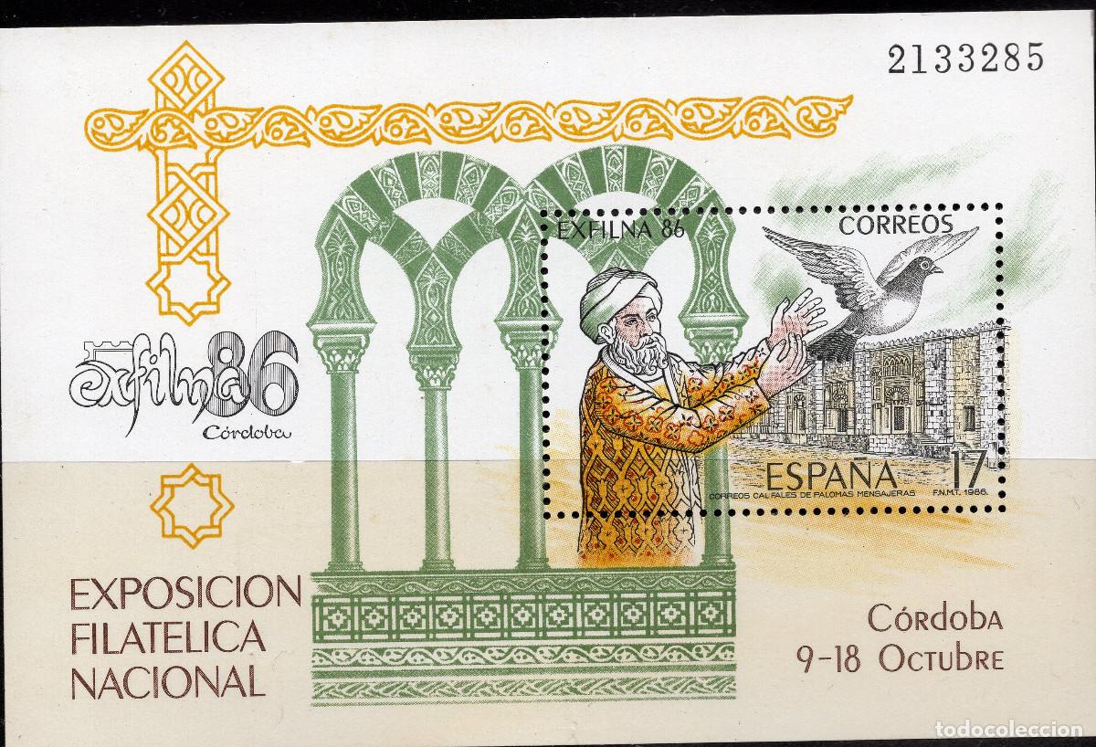 Sellos: ESPA&Ntilde;A 1986 STAMP MICHEL ES BL29