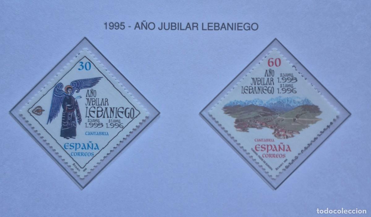 Sellos: A&ntilde;o 1995 - Edifil N 3354/3355** - A&ntilde;o jubilar - Nuevo sin fijasello - Se env&iacute;a el de la imagen