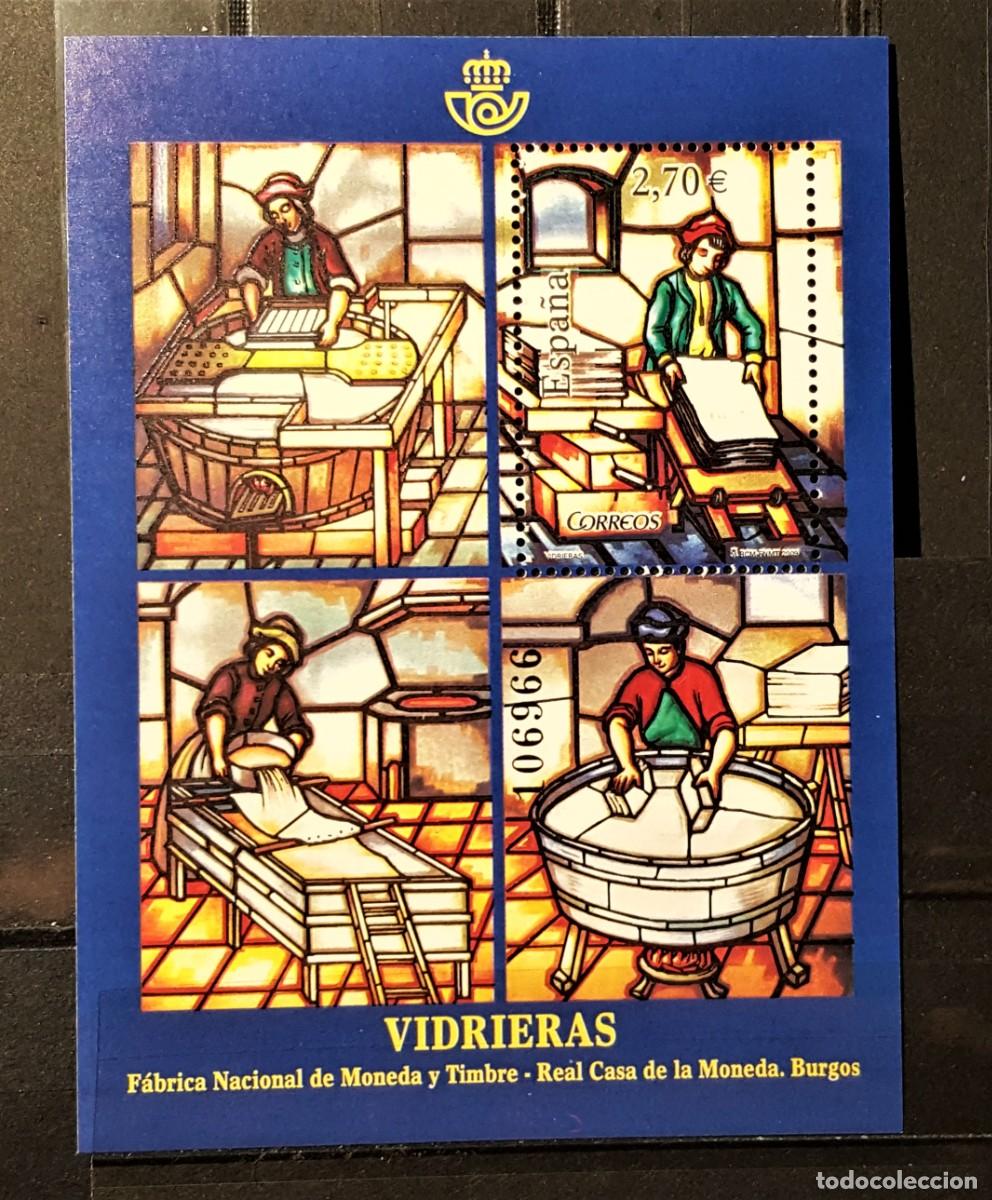 Sellos: Sello nuevo. Vidrieras. Fabrica Moneda y Timbre (Burgos). 29 de Mayo de 2009. Edifil SH 4491.
