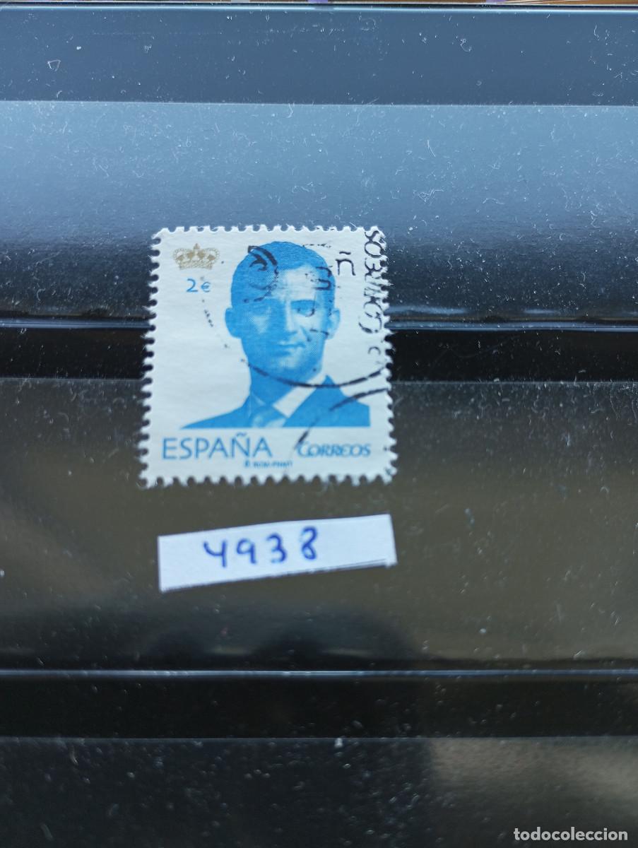 Sellos: Espa&ntilde;a. 2015. Edifil 4938. S.M. Don Felipe VI