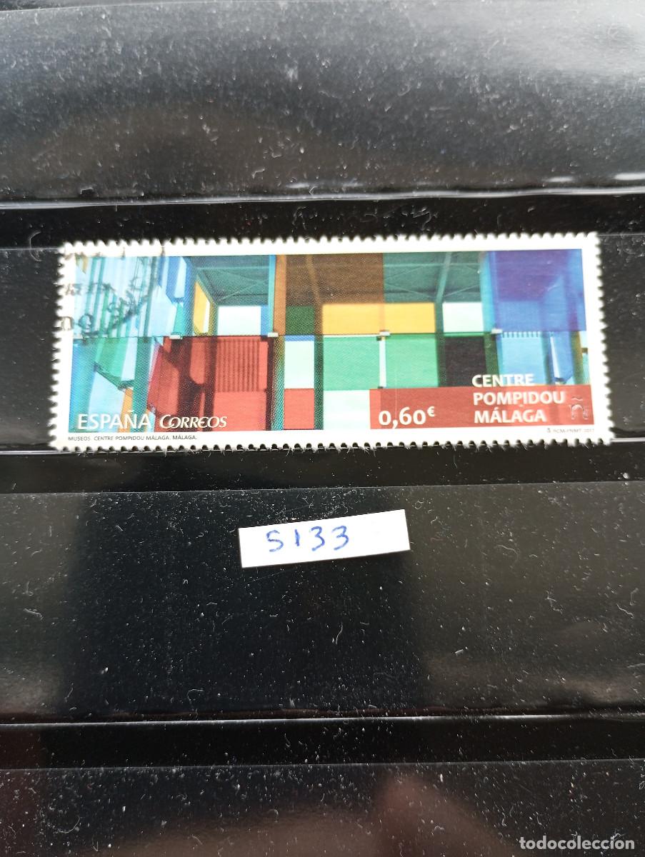 Sellos: Espa&ntilde;a. 2017. Edifil n&uacute;mero 5133. Museos. Centre Pompidou de M&aacute;laga
