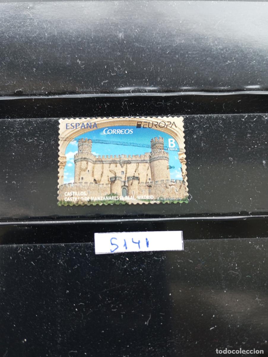 Sellos: Espa&ntilde;a. 2017. Edifil n&uacute;mero 5141. Europa. Castillos