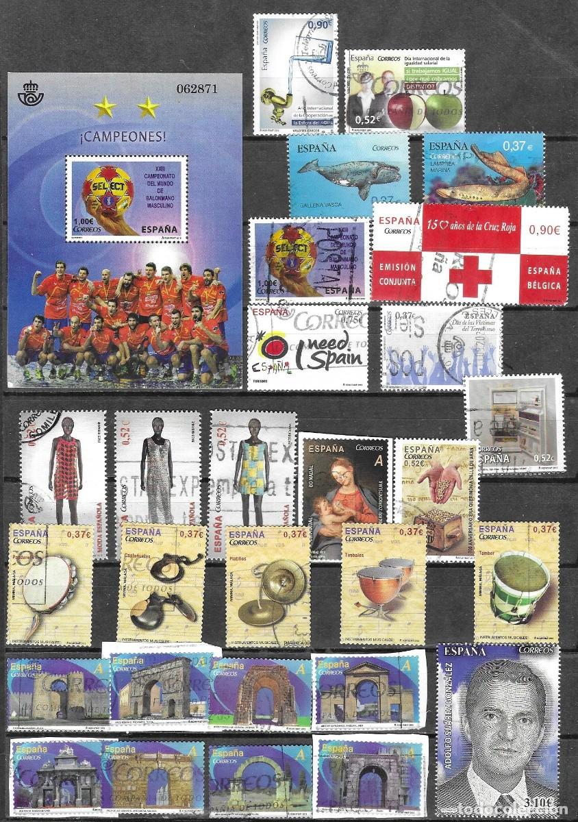 Sellos: LOTE DE SELLOS USADOS DE ESPA&Ntilde;A 2013