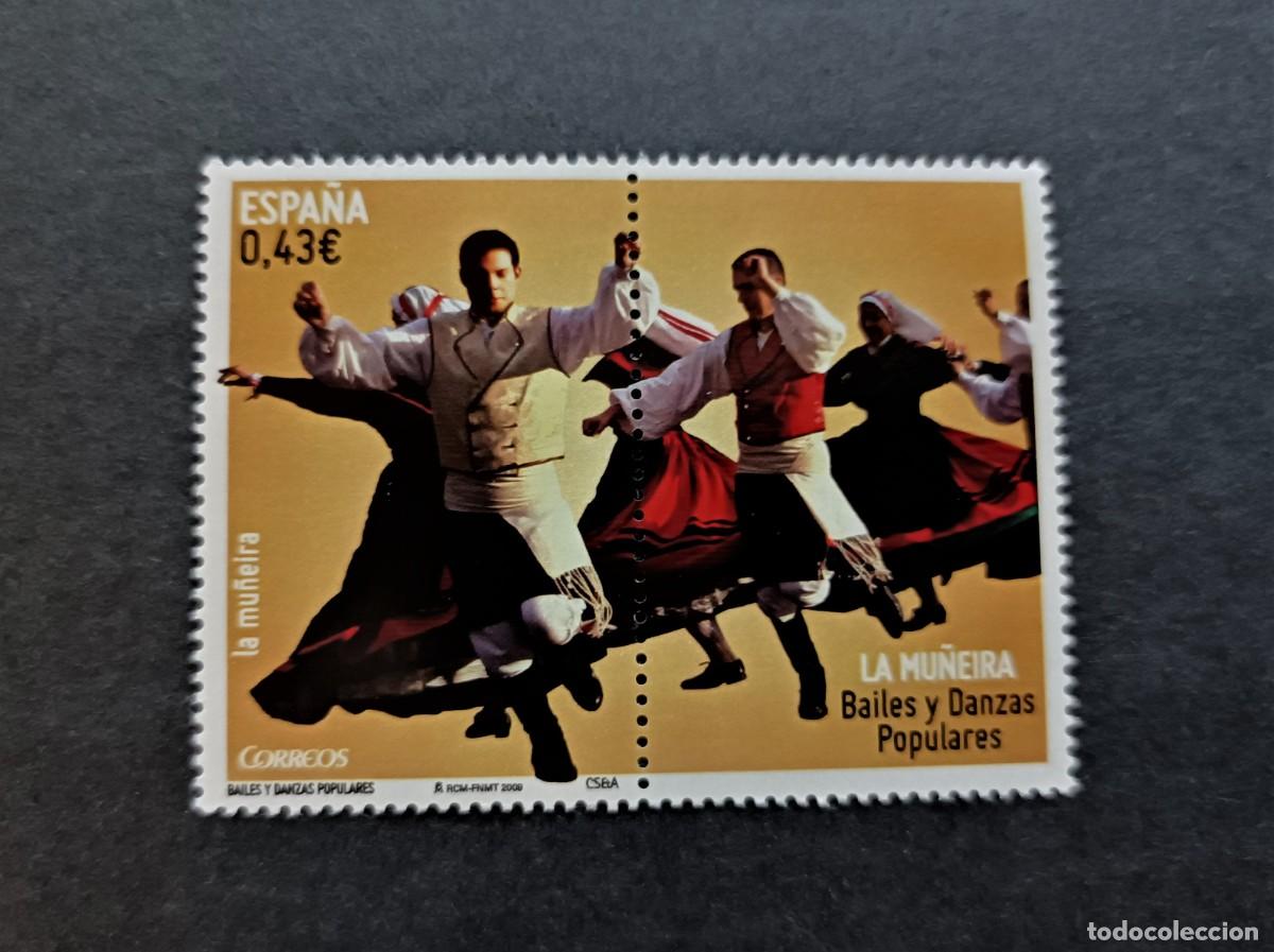 Sellos: Sello nuevo. Bailes y Danzas. Mu&ntilde;eira. 22 de Julio de 2009. Edifil 4501.