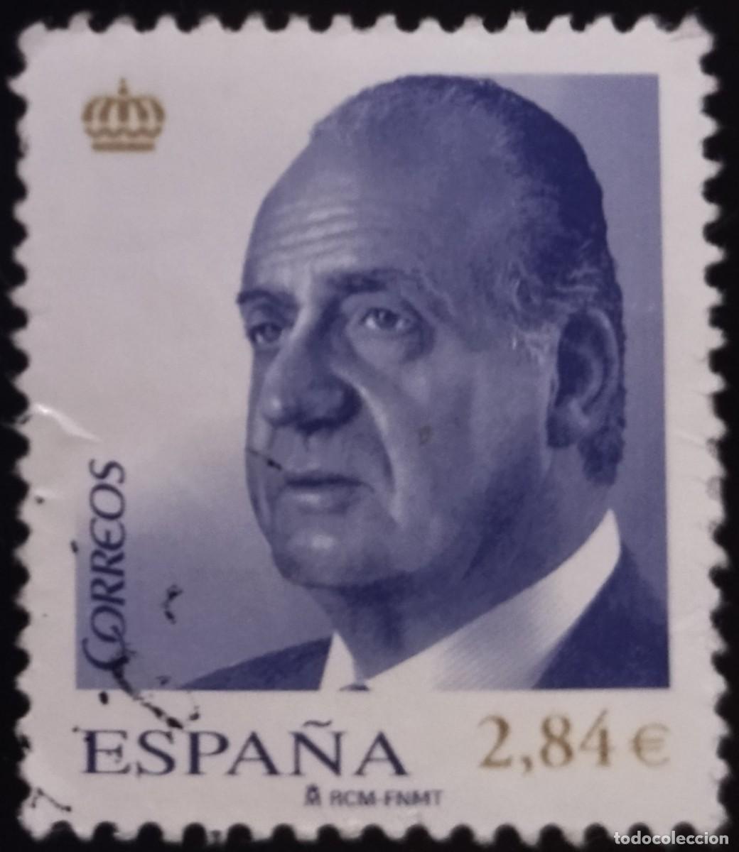 Sellos: ESPA&Ntilde;A 2011 SERIE B&Aacute;SICA JUAN CARLOS. 2.84 &euro; USADO.