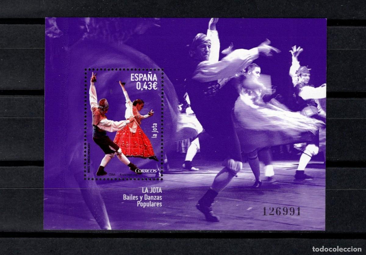 Sellos: Sello nuevo. Bailes y Danzas. La Jota. 14 de Octubre de 2009. Edifil SH 4516.