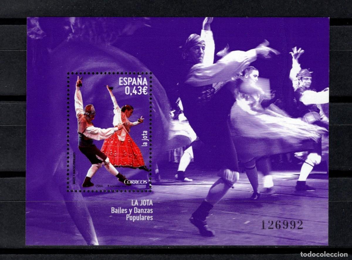 Sellos: Sello nuevo. Bailes y Danzas. La Jota. 14 de Octubre de 2009. Edifil SH 4516.