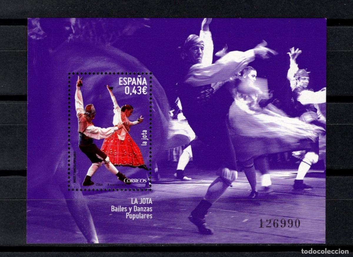 Sellos: Sello nuevo. Bailes y Danzas. La Jota. 14 de Octubre de 2009. Edifil SH 4516.