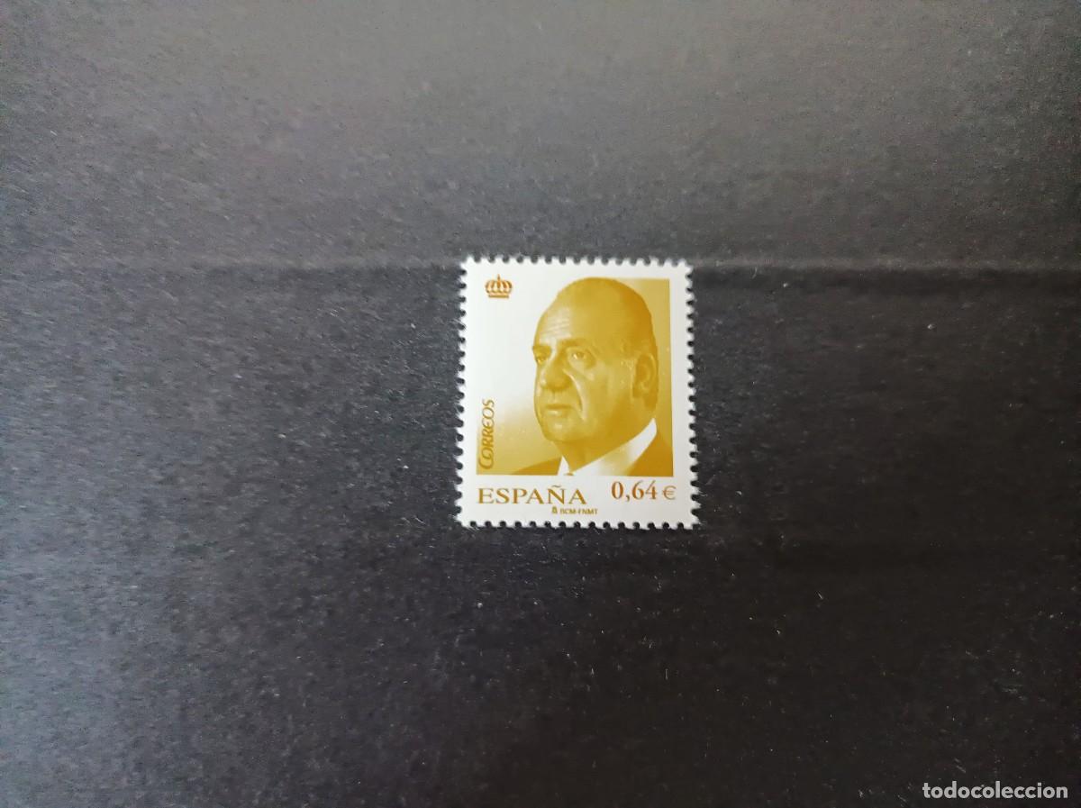 Sellos: Nuevo. Serie B&aacute;sica Rey Juan Carlos. Sello de 0.64 Euros. 5 Febrero 2010. Edidil 4539.