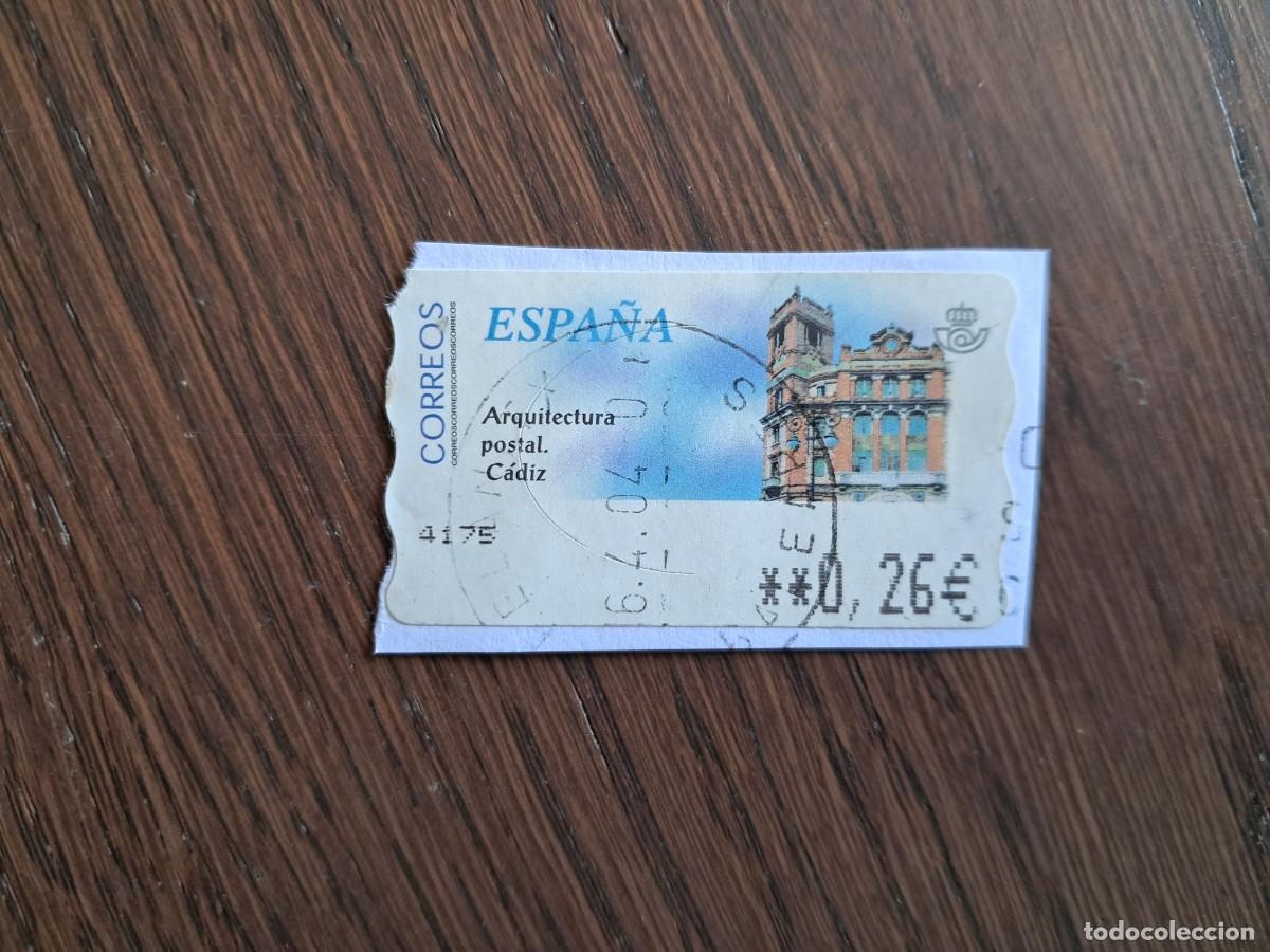 Sellos: sello, etiqueta de correos ATM de Espa&ntilde;a, arquitectura postal C&aacute;diz.