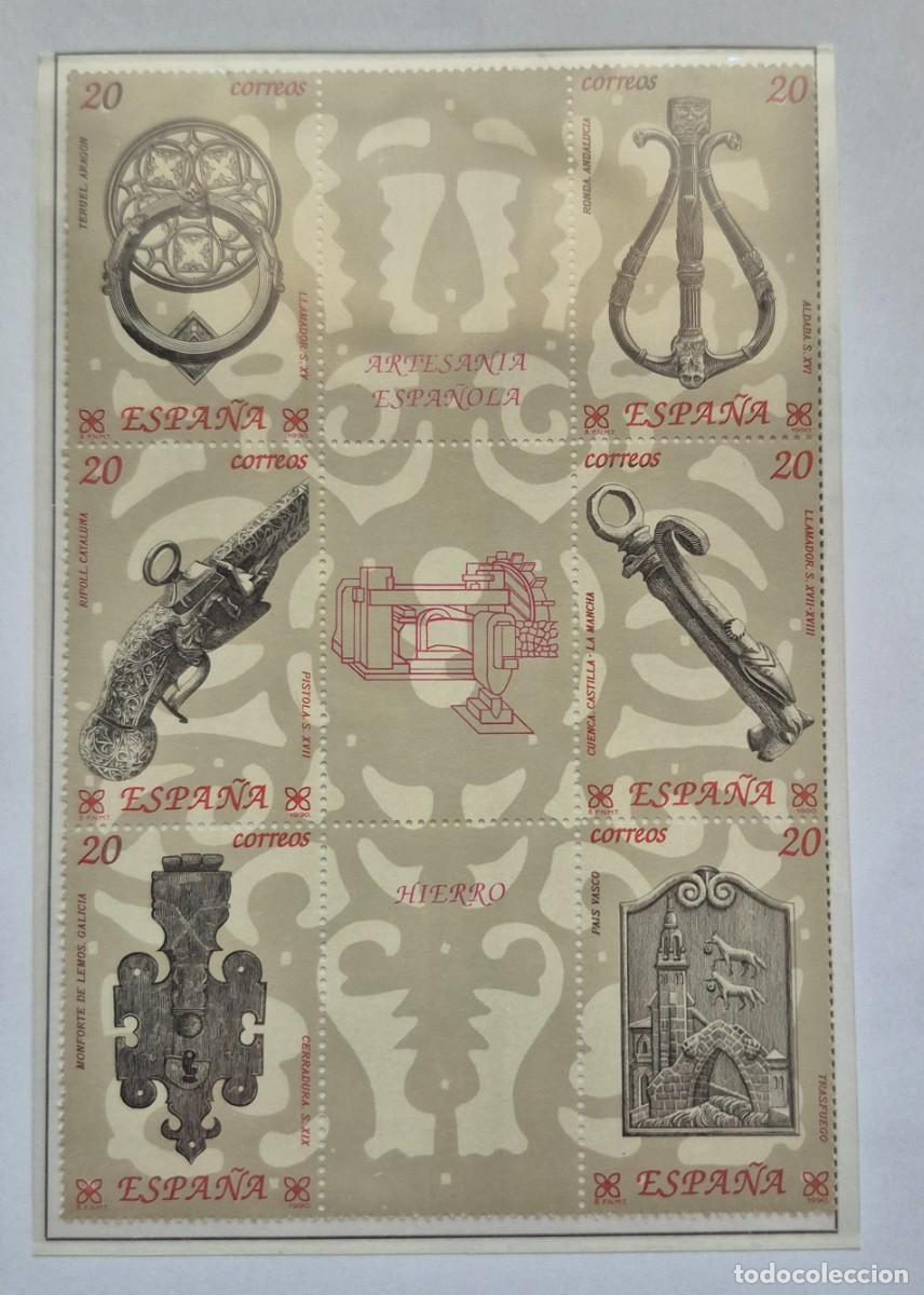 Timbres: A&ntilde;o 1990 - Edifil N 3061/3066** - Artesan&iacute;a - Nuevo sin fijasello - Se env&iacute;a el de la imagen