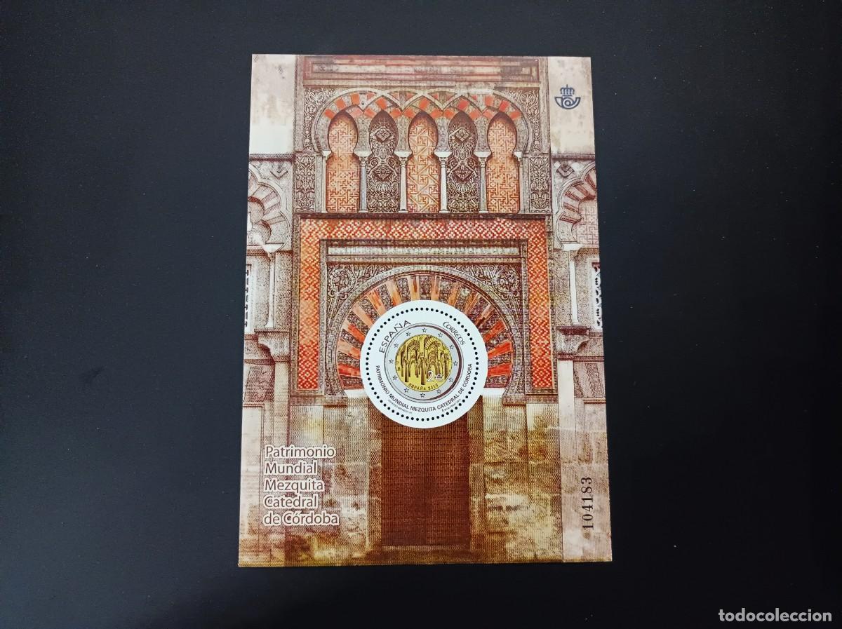 Timbres: Nuevo. Patrimonio Mundial. Entrada Mezquita Cordoba. 17 Septiembre 2010. Edifil SH 4593.