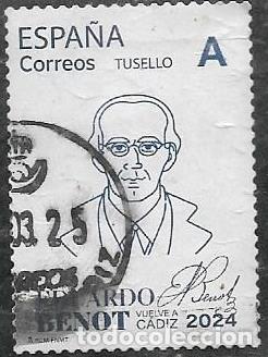 Sellos: ESPA&Ntilde;A, usado particulares