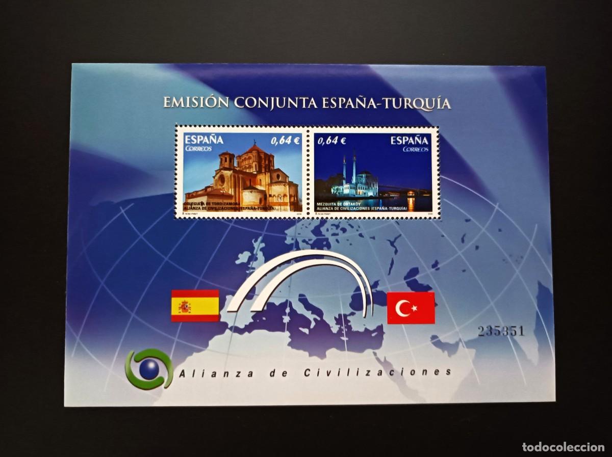 Sellos: Sello nuevo. Alianza de Civilizaciones. Espa&ntilde;a-Turqu&iacute;a. 18 Octubre 2010. Edifil SH 4606.