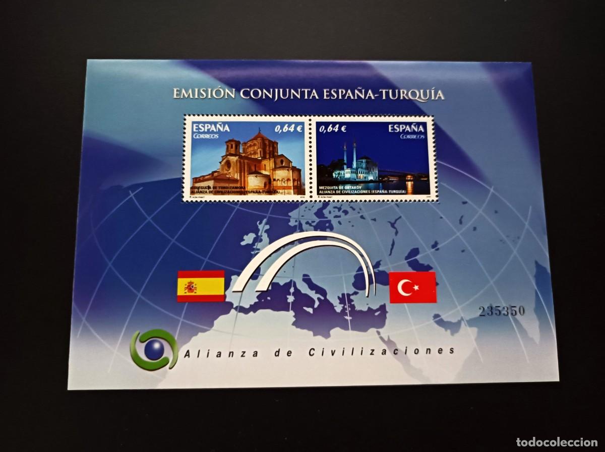 Sellos: Sello nuevo. Alianza de Civilizaciones. Espa&ntilde;a-Turqu&iacute;a. 18 Octubre 2010. Edifil SH 4606.