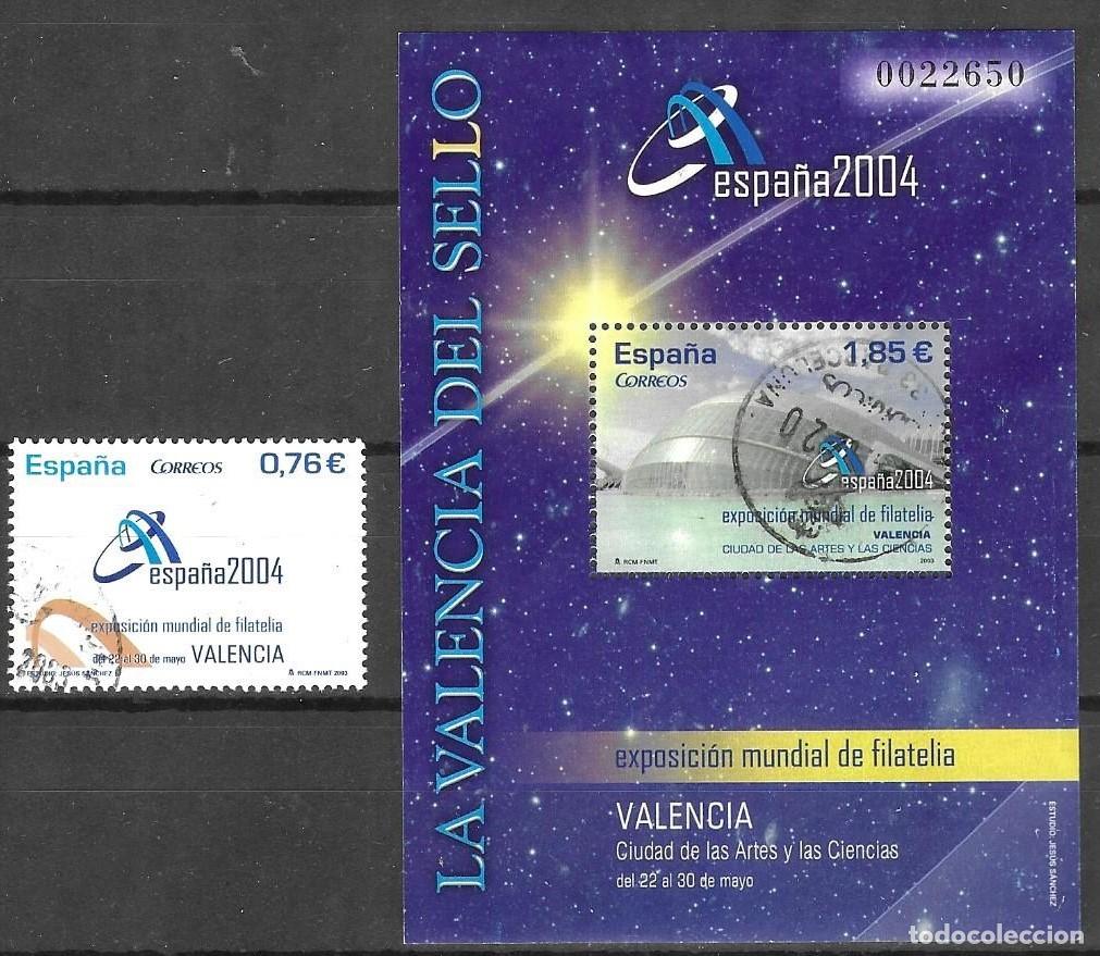 Sellos: SELLOS USADOS DE ESPA&Ntilde;A 2004, EDIFIL 4033/ 34