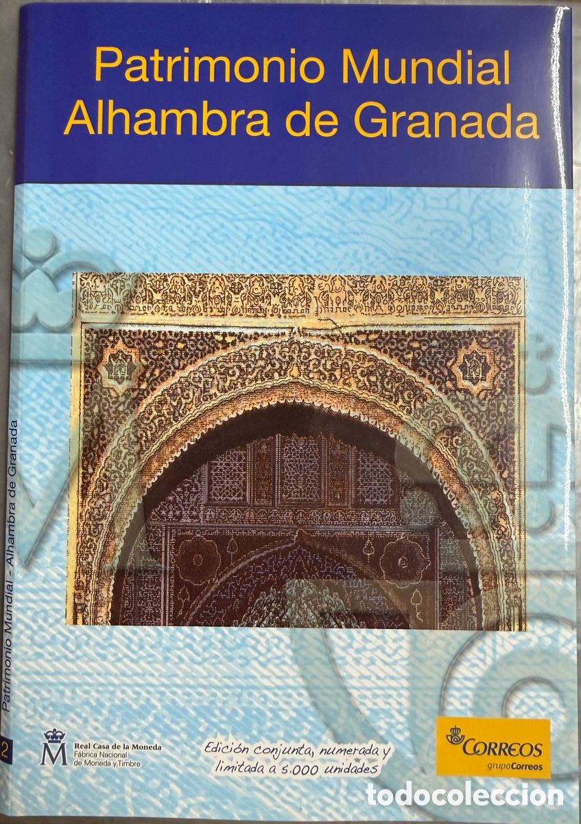 Sellos: ESPA&Ntilde;A CORREOS FNMT PATRIMONIO MUNDIAL ALHAMBRA DE GRANADA 2 EUROS MAS SELLOS 2011-(&)