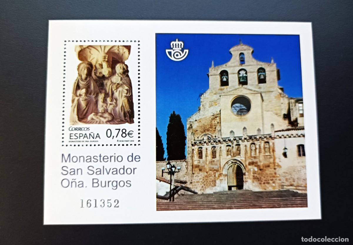 Sellos: Sello nuevo. Monasterio S. Salvador de O&ntilde;a (Burgos).3 Noviembre 2010. Edifil SH 4611.