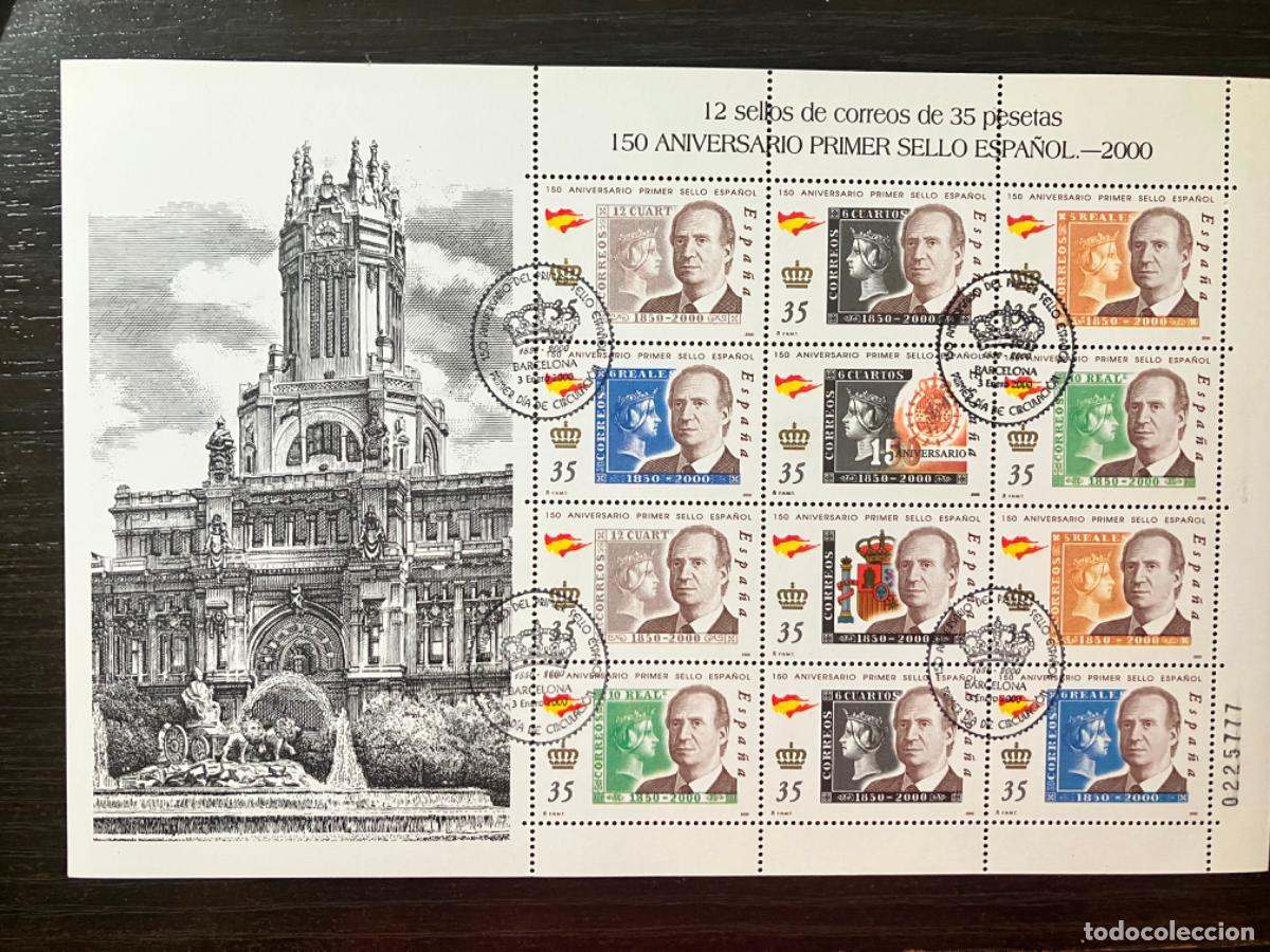 Sellos: 150 Aniversario Sello Espa&ntilde;ol - 2000 - Edifil 3687 3693 - Usado matasellos primer d&iacute;a