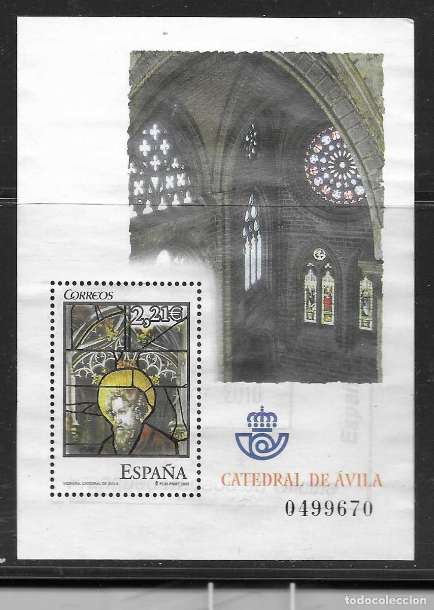 Sellos: Hoja bloque de Espa&ntilde;a usada de 2005