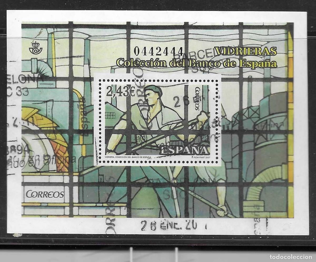 Sellos: Hoja bloque de Espa&ntilde;a usada de 2007