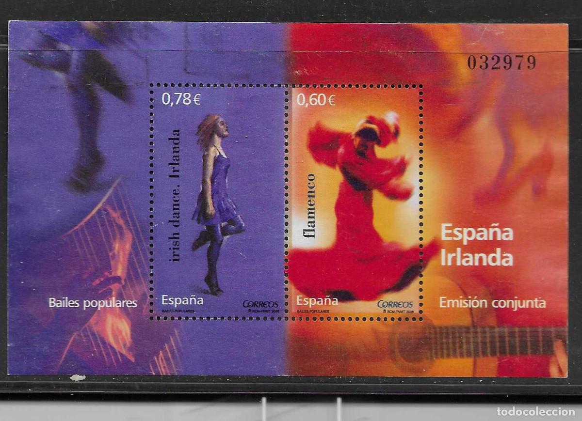 Sellos: Hoja bloque de Espa&ntilde;a usada de 2008. Bailes populares
