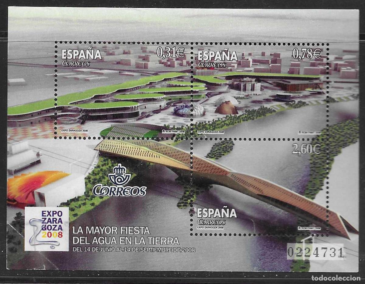 Sellos: Hoja bloque de Espa&ntilde;a usada de 2008