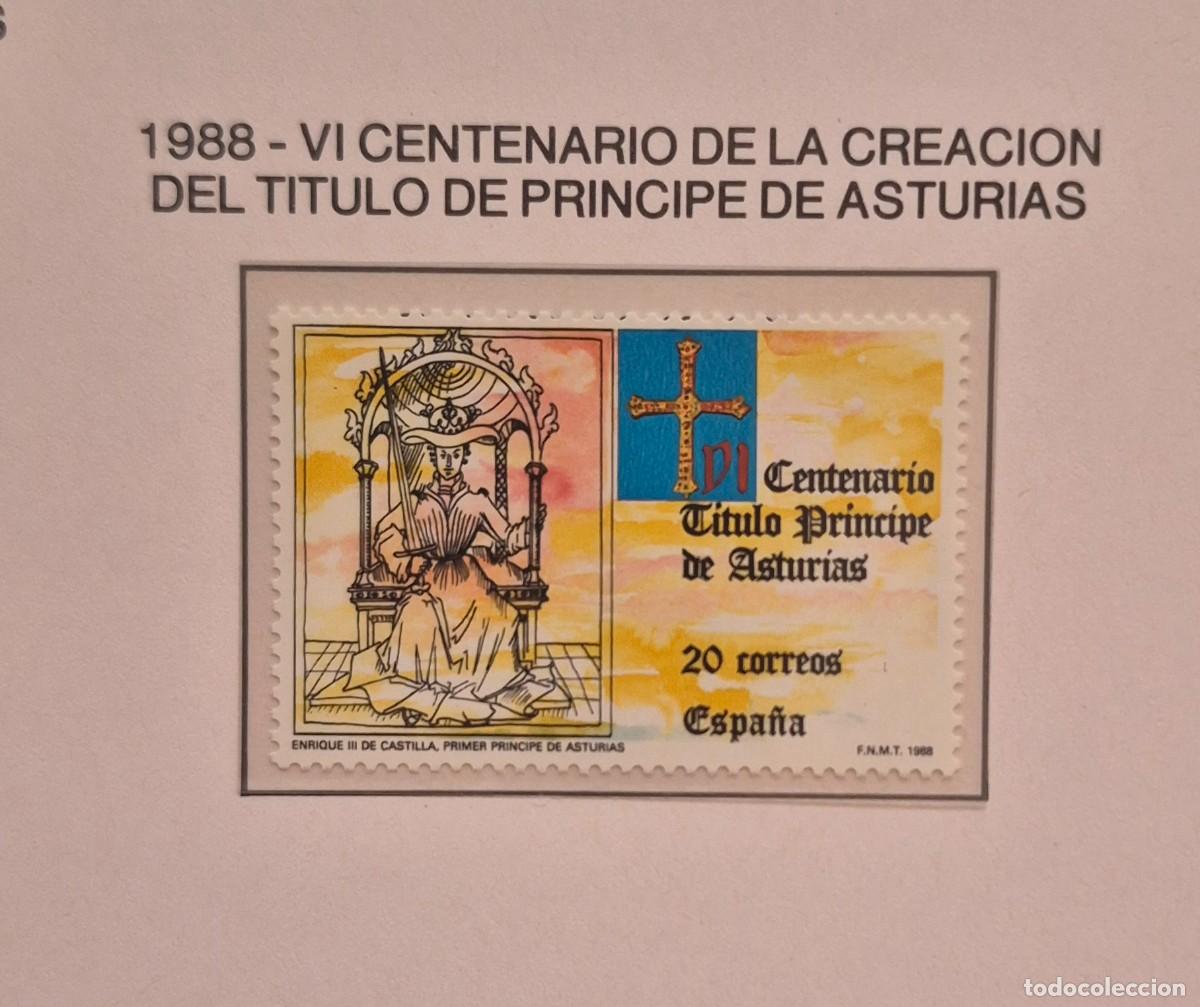 Sellos: A&ntilde;o 1988 - Edifil N 2975** - C Pr&iacute;ncipe de Asturias - Nuevo sin fijasello - Se env&iacute;a el de la imagen