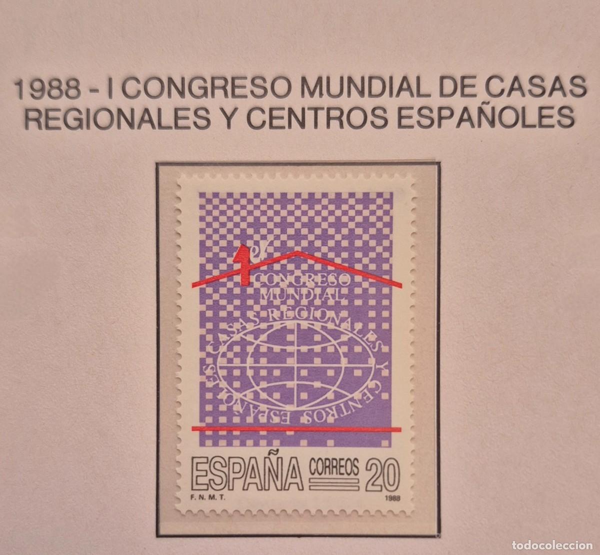 Sellos: A&ntilde;o 1988 - Edifil N 2959** - Centros espa&ntilde;oles - Nuevo sin fijasello - Se env&iacute;a el de la imagen