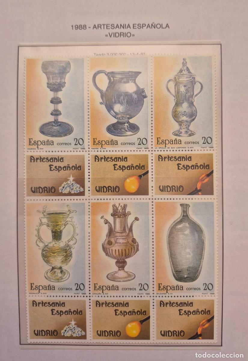 Sellos: A&ntilde;o 1988 - Edifil N 2941/2946** - Artesan&iacute;a espa&ntilde;ola- Nuevo sin fijasello - Se env&iacute;a el de la imagen