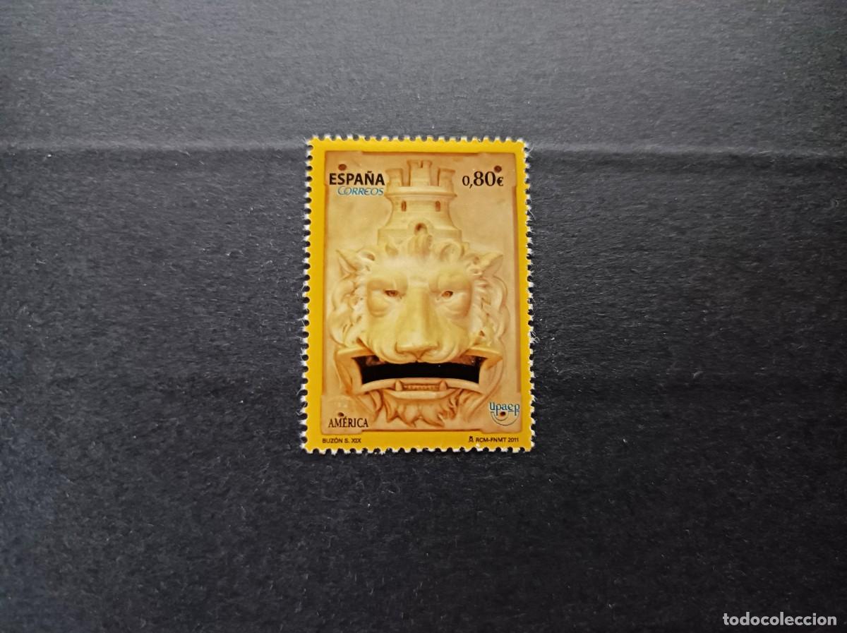 Sellos: Sello nuevo. Am&eacute;rica UPAEP. Correos. Buz&oacute;n Correos S. XIX. 11 Octubre de 2011. Edifil 4673.