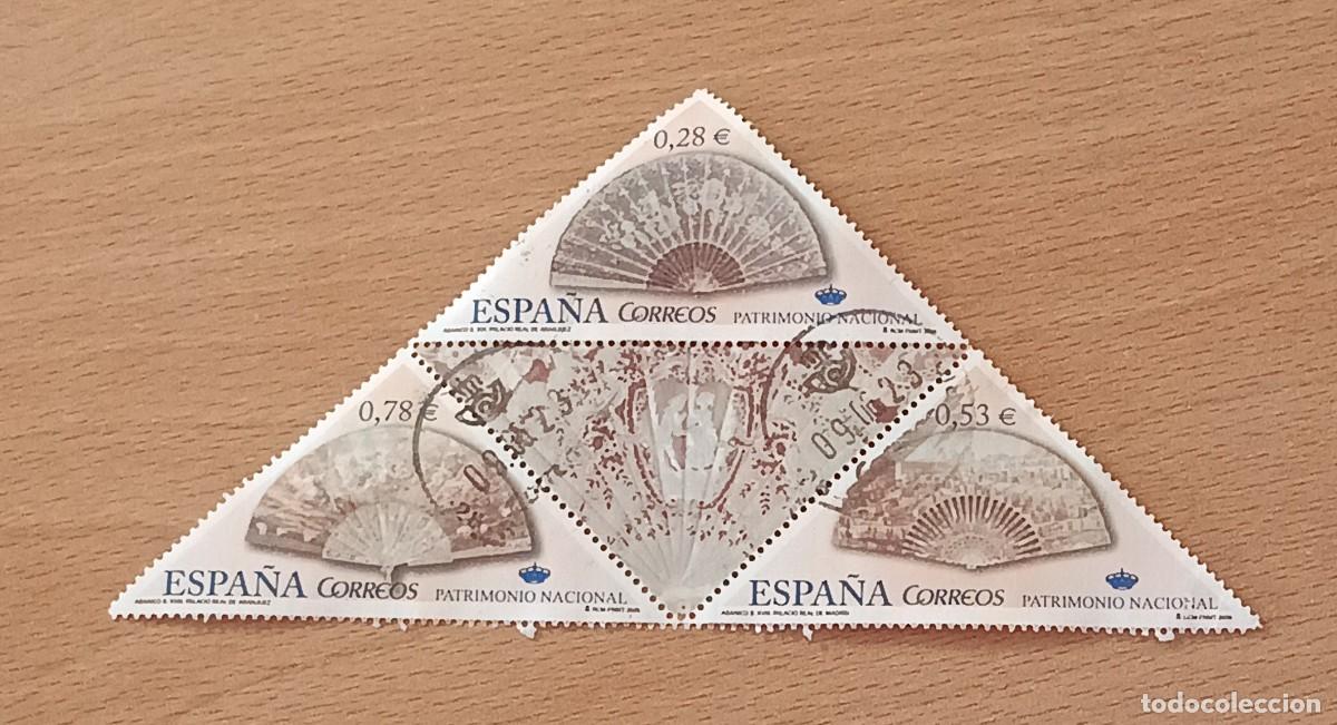 Sellos: Sellos Espa&ntilde;a 2005, Edifil 4164
