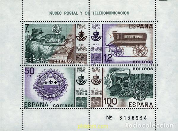 Sellos: 116593 MNH ESPA&Ntilde;A 1981 MUSEO POSTAL Y DE TELECOMUNICACIONES