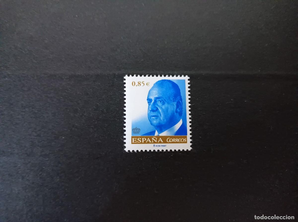 Sellos: Sello nuevo. Serie B&aacute;sica Rey Juan Carlos. Sello de 0.85 Euros. 27 de Febrero de 2012. Edifil 4701.