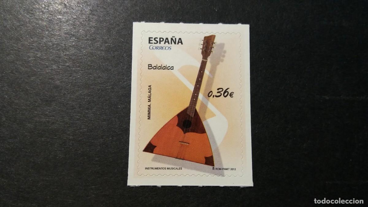 Sellos: Sello nuevo. Instrumentos Musicales. Balalaica. 2 de Abril de 2012. 2012. Edifil 4711.