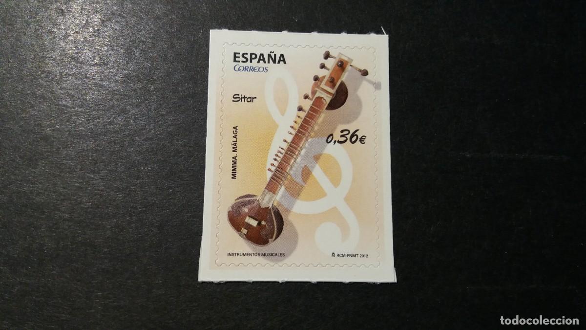 Sellos: Sello nuevo. Instrumentos Musicales. Sitar. 2 de Abril de 2012. 2012. Edifil 4713.