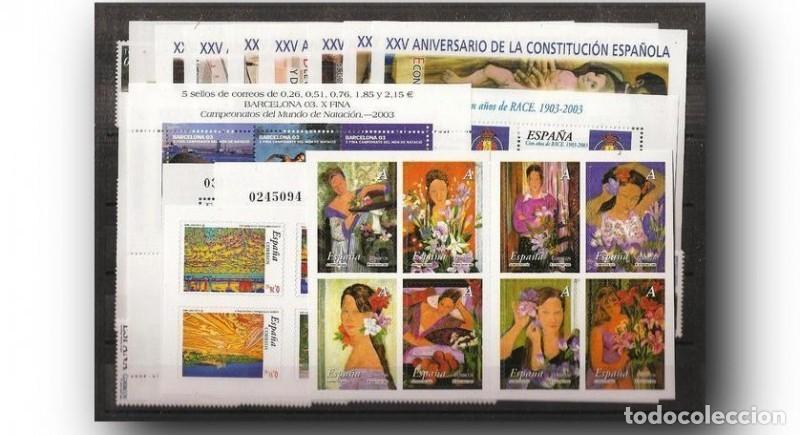 Sellos: SELLOS NUEVOS DE ESPA&Ntilde;A A&Ntilde;O 2003 COMPLETO. VALOR CATALOGO 217&euro;