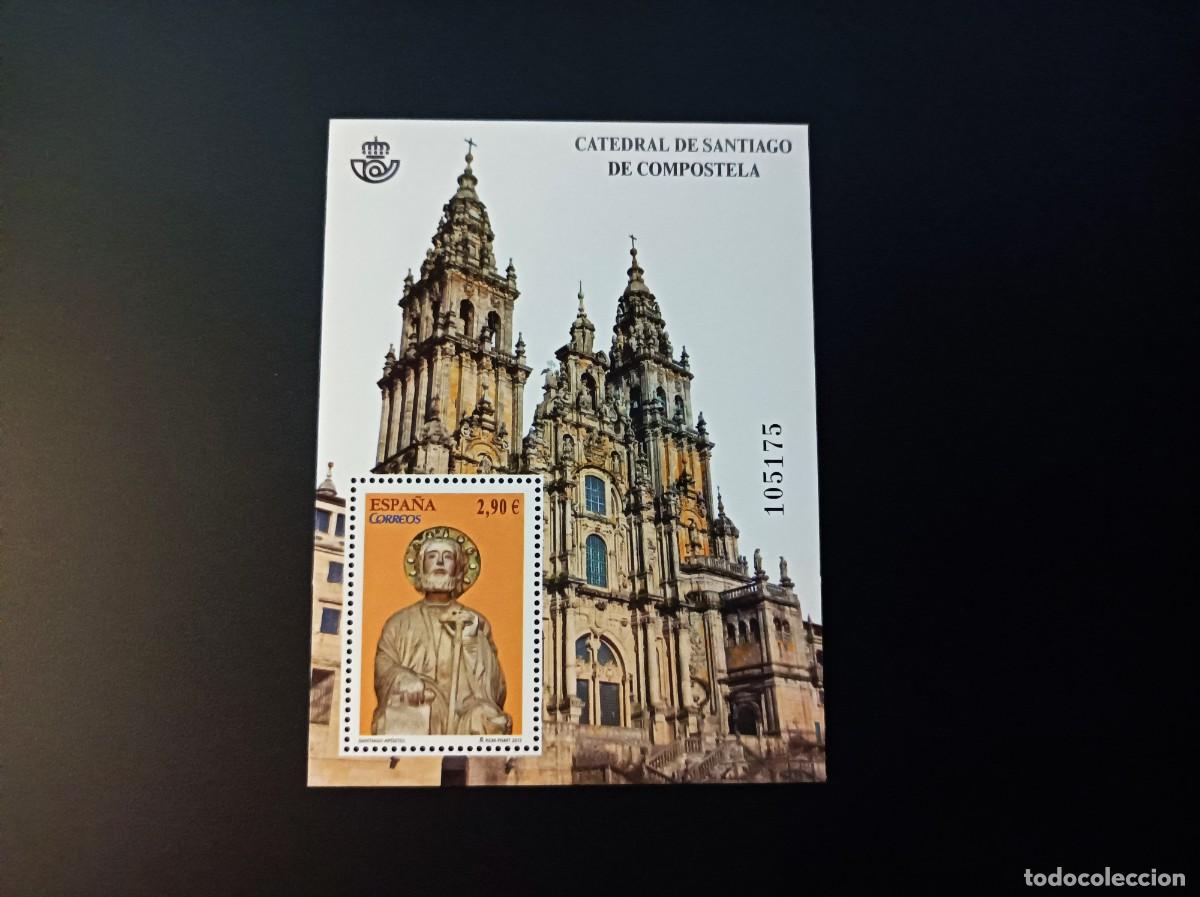 Sellos: Sello nuevo. Catedrales. Catedral de Santiago de Compostela. 14 Junio de 2012. Edifil SH 4729.