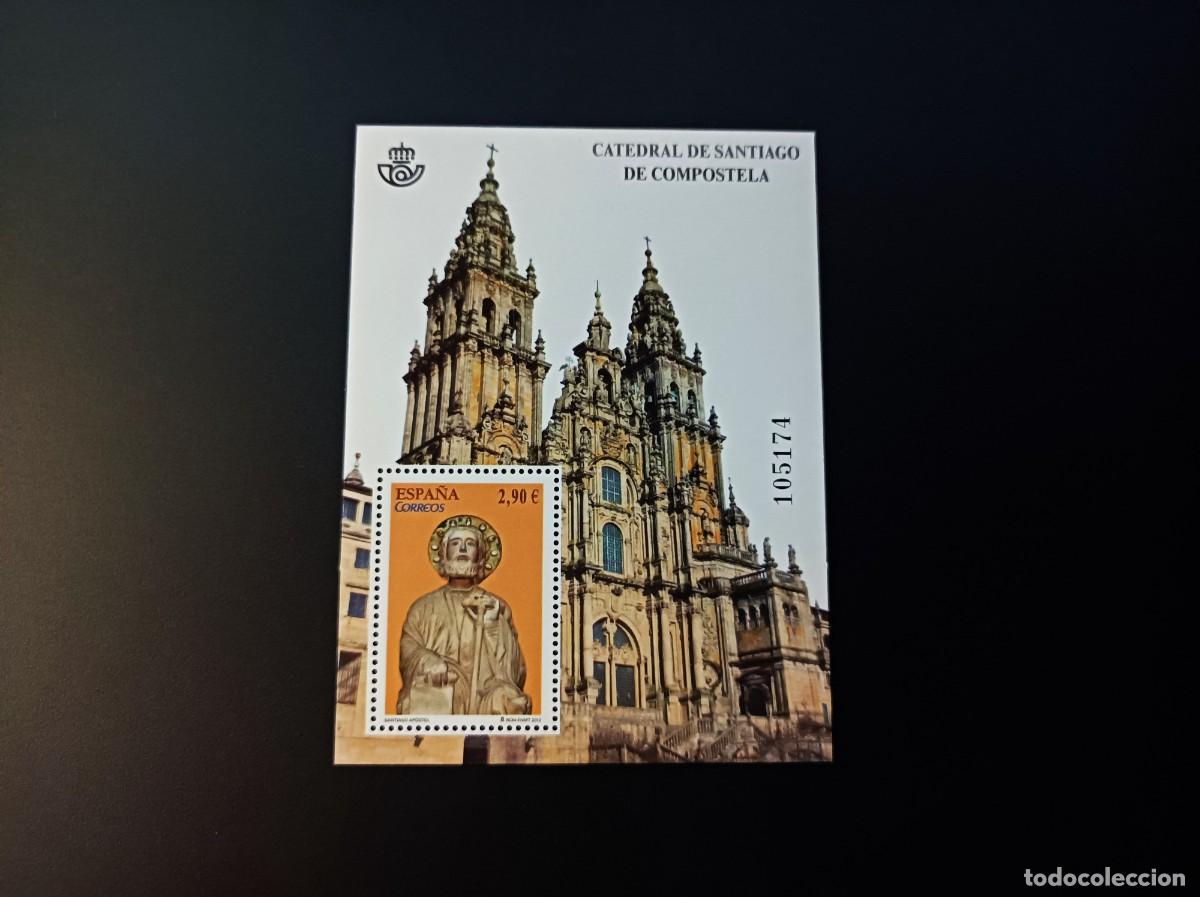 Sellos: Sello nuevo. Catedrales. Catedral de Santiago de Compostela. 14 Junio de 2012. Edifil SH 4729.