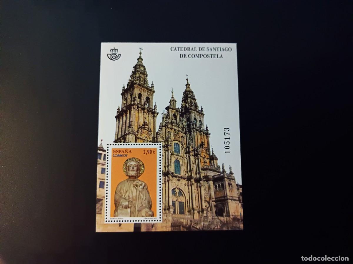 Sellos: Sello nuevo. Catedrales. Catedral de Santiago de Compostela. 14 Junio de 2012. Edifil SH 4729.