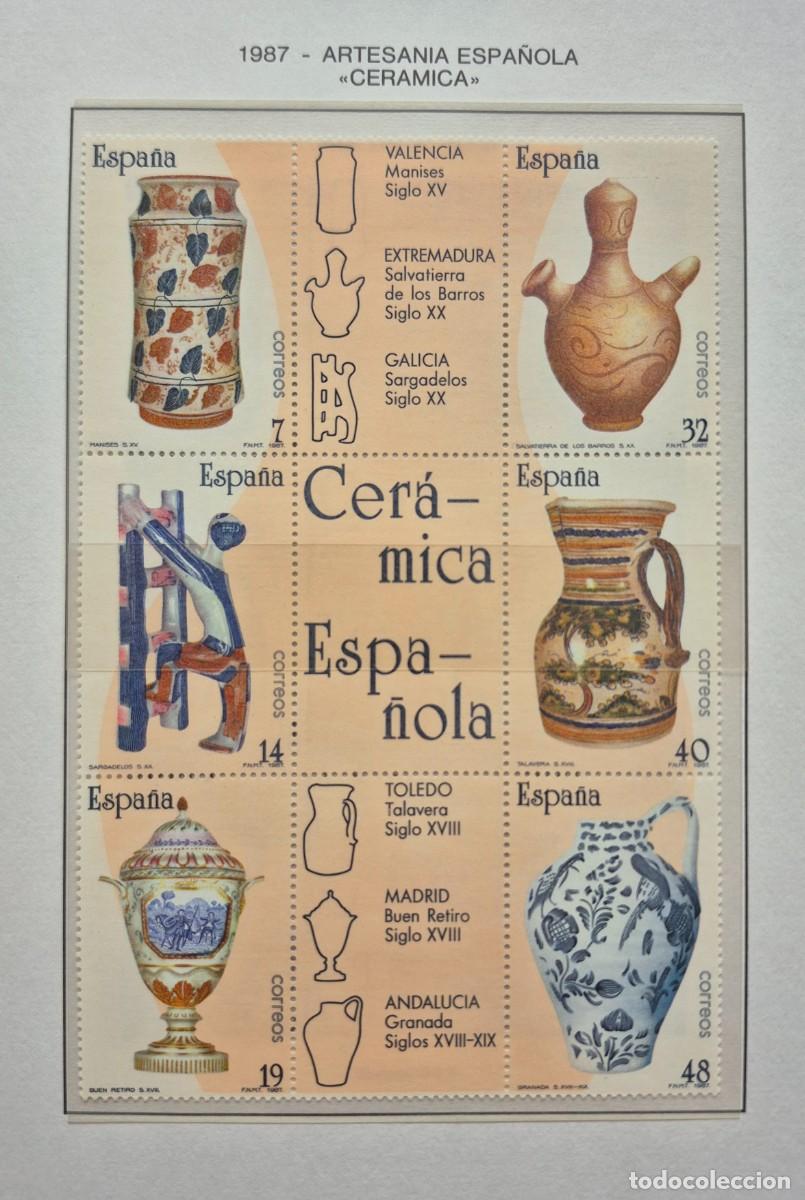 Sellos: A&ntilde;o 1987 - Edifil N 2891-2896**- Artesan&iacute;a espa&ntilde;ola - Nuevo sin fijasello - Se env&iacute;a el de la imagen