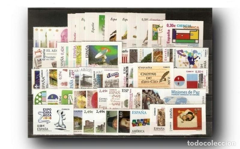 Sellos: SELLOS NUEVOS DE ESPA&Ntilde;A A&Ntilde;O 2007 COMPLETO. VALOR CATALOGO 193&euro;