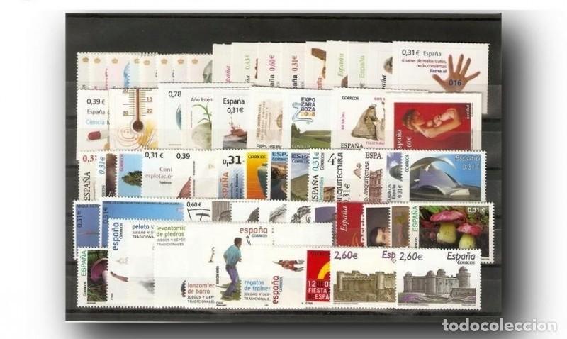 Sellos: SELLOS NUEVOS DE ESPA&Ntilde;A A&Ntilde;O 2008 COMPLETO. VALOR CATALOGO 203&euro;