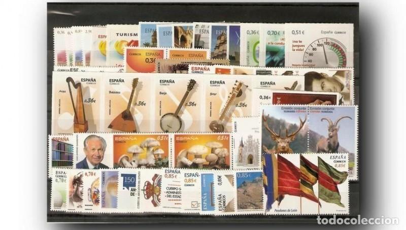 Sellos: SELLOS NUEVOS DE ESPA&Ntilde;A A&Ntilde;O 2012 COMPLETO. VALOR CATALOGO 246&euro;